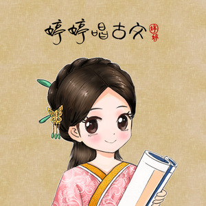 四人混战沈娜娜结局
