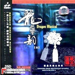 四人混战沈娜娜结局
